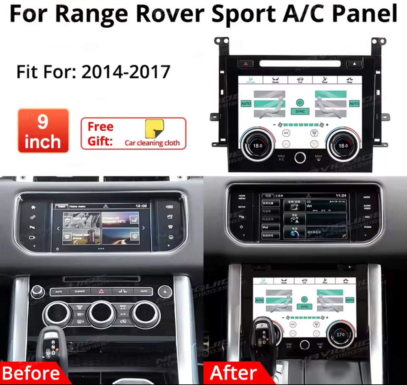 Pannello aria condizionata digitale range rover evoque dal 2010